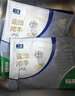 宁鑫宁夏盐池滩羊肉 原切羊小排454g 烧烤炖煮食材 地理标志产品清真 实拍图