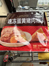 五芳斋 速冻蛋黄猪肉粽 100g*5只 嘉兴粽子蛋黄肉粽端午粽子早餐食品 实拍图