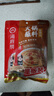 海底捞 火锅蘸料 香辣芝麻酱 120g*3袋 烧烤家用调味料芝麻酱一料多用 实拍图