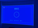 极米（XGIMI）【套装】Z6X（第五代）高亮版+100英寸智能光子幕布-悬浮版 全新智能家用投影 实拍图