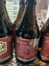 智美红帽啤酒330ml*8瓶 修道院精酿 比利时进口 聚会送礼 京东自营 实拍图