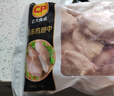 正大鸡爪净重2斤（单个鸡爪约40-50g） 柠檬鸡爪生鲜烧烤 实拍图