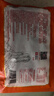 顶顶鳗蒲烧鳗鱼 日式烤鳗鱼400g（200g*2）预制菜肴 加热即食 固形物50% 实拍图