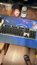 惠普（HP）K500Y真机械手感键盘 朋克蒸汽复古有线游戏专用吃鸡笔记本电脑电竞lol办公键盘 黑色彩光方帽 实拍图