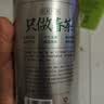 乐品乐茶毛尖茶叶特级明前春茶嫩芽2026新茶礼盒装250g冷泡茶绿茶自己喝 实拍图