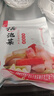老坛子活泡菜袋装 什锦泡菜 四川眉山泡菜东坡活泡菜 方便菜即食下饭菜 活泡菜爽口什锦 500g*3袋 实拍图