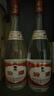 汾酒【酒厂直供】红盖汾酒42度 玻汾 杏花村清香型白酒 475ml 口粮酒 42度 475mL 6瓶 实拍图