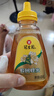 冠生园 椴树蜂蜜428g 便携挤压瓶纯蜂蜜中华老字号送礼早餐牛奶伴侣冲饮 实拍图