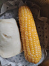 东北真空即食黄糯玉米黄糯有机糯玉米早餐必备整箱批发京东包邮 有机黄糯玉米 10根*250g  净重 铝箔装  实拍图