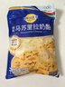 妙可蓝多马苏里拉芝士碎450g 奶酪碎  焗饭披萨拉丝烘焙原料 实拍图