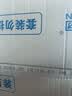 安而康舒适干爽成人纸尿裤M80片臀围80-105cm成人尿不湿老人亲肤 实拍图