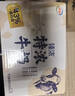 伊利臻浓特浓牛奶 250ml*16盒 多43%蛋白质 礼盒装 实拍图