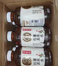 元气森林【好自在】 元气自在水 红豆薏米水  500mL*15瓶装整箱 植物饮料 实拍图