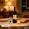 CLITON红酒塞 红酒瓶塞葡萄酒塞真空塞 锥形保鲜密封塞子红酒软木塞子 实拍图
