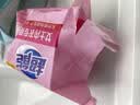 超能 女士内衣皂 茉莉清香 101g*2块 除菌 洗衣皂 安全祛异味 实拍图