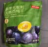京东京造阿克苏厚切苹果干335g三蒸三晒无添加独立包装儿童新疆健康 实拍图