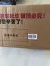 GiNT保温壶家用大容量热水瓶玻璃内胆暖壶开水瓶学生暖瓶水壶 实拍图
