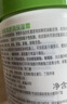 丝塔芙大白罐保湿面霜身体乳550g不含烟酰胺“宝宝树”推荐敏肌适用润肤 实拍图