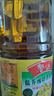 鲁花【保真菜籽油】低芥酸特香菜籽油 2L 物理压榨【京东品酒会同款】 实拍图