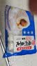 海欣 灌汤福州鱼丸500g国产包心丸子烧烤关东煮早餐麻辣烫火锅食材 实拍图