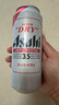 Asahi朝日超爽3.5啤酒3.5度零糖  500ml*24罐  整箱装京东自营 实拍图
