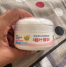 贝亲（Pigeon）婴儿玉米舒缓爽身粉 桃叶精华 四季通用 50g HA23 实拍图