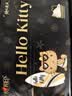 心相印抽纸 HelloKitty联名IP品诺4层80抽18包海洋香氛纸巾 整箱 面巾纸 实拍图