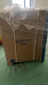 创维（Skyworth）集成灶一体式家用保洁柜145升储物柜烟灶消一体机 以旧换新上门安装 油烟机燃气灶套装J007B天然气 实拍图