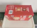 雀巢（Nestle）【樊振东同款】1+2原味低糖*速溶咖啡三合一冲调饮品90条1350g 实拍图