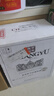 张裕（CHANGYU）特选级赤霞珠干红葡萄酒750ml*6瓶 圆筒礼盒原箱红酒 实拍图