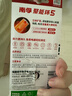 南孚7号电池8粒 七号碱性 聚能环5代 适用血压计/燃气表/遥控器/电子秤/挂钟/无线鼠标 实拍图