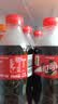 可口可乐（Coca-Cola）汽水 碳酸饮料 300ml*12瓶 整箱装 实拍图