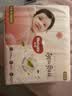 好奇（Huggies）铂金装小桃裤纸尿裤NB84片(5kg以下)尿不湿【夏季散热王】 实拍图