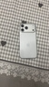 Apple/苹果【点击“立即领取”享补贴】iPhone 17 Pro Max 1TB 银色 移动联通电信5G 双卡双待手机 实拍图