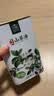千岁好【保真山茶油】山茶油 有机油茶籽油压榨一级1L 适用孕妇宝宝 实拍图