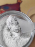 南同四海纯天然珍珠粉200g口内外敷食服用搭珍珠粉美白淡斑去黄提亮肤色 实拍图