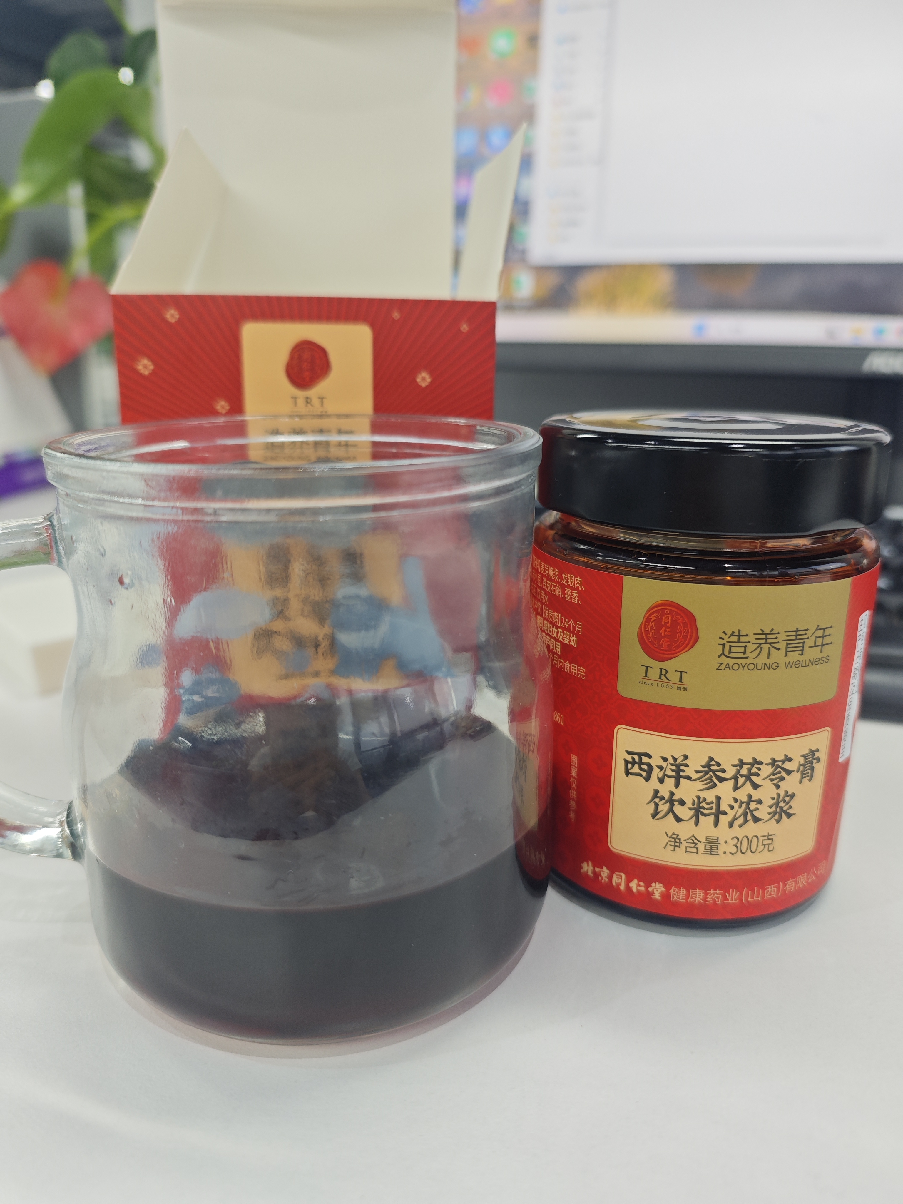 同仁堂五指毛桃茯苓膏伏湿膏祛湿气排毒减肥肚瘦肚子京东自营旗舰店300g 实拍图