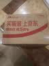Bigen美源宣若 发采快速黑发霜 160g（黑褐色 883s）国产加量 植萃盖白 实拍图