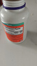 诺奥（NOW）柠檬酸镁胶囊 维生素 400mg/份营养神经生酮搭档120粒美国进口 实拍图