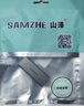 山泽USB转网口有线网卡转RJ45网线转换器百兆网线转接头适用小米苹果华为笔记本电脑外置拓展扩展坞 实拍图