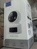 奥克斯1600万像素摄像头监控无线wifi网络高清夜视监控器360度无死角带夜视全景云台家用AI监控手机远程 实拍图