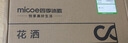 四季沐歌（MICOE）淋浴花洒喷头套装 增压花洒淋浴喷头套装加压浴室手持三件套HS-12 实拍图