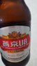 燕京啤酒U8小度酒 500ml*24瓶  现货热卖 整箱装 现货热卖 实拍图