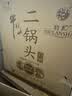 牛栏山二锅头 特10 特牛 清香型 白酒 纯粮固态 52度 700ml*6瓶 整箱装 实拍图
