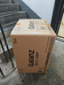 格兰仕（Galanz）微波炉烤箱一体机光波20L家用700W节能平板易清洁智能菜单多功能小型烧烤解冻预约 2026新款 DG 全新机器 实拍图