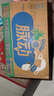 脉动青青草原限定口味600ML*15瓶低糖维C电解质水做运动功能饮料整箱 实拍图