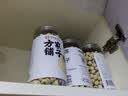 方家铺子手剥大号去芯 七星严选建宁莲子400g 粉糯白莲桂圆莲子百合银耳羹 实拍图