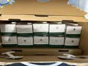 伊利金典3.6g乳蛋白鲜活牛奶（苗条砖）250ml*10 90天短保礼盒装 7月 实拍图