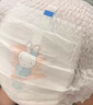 solove米菲多彩梦拉拉裤系列XXXXL30片(超19kg)加大号轻薄成长裤单包 实拍图