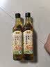 恒顺料酒12度有机糯米500ml【有机】调料健康去腥增香非遗工艺 实拍图